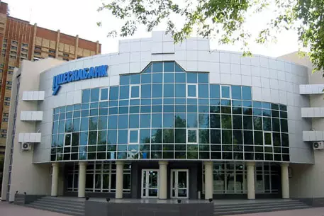 В Астане сорвалось ограбление филиала "Цеснабанка"
