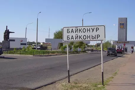 Сенат РК одобрил закон о порядке посещения Байконура