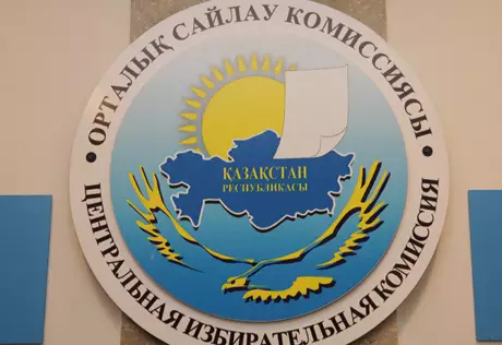 На 19 марта ЦИК Казахстана аккредитовал меньше половины заявленных наблюдателей