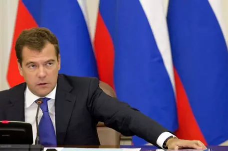 Генпрокуратура России начала проверку госкорпораций