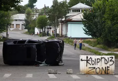 Озвучены итоги расследования межэтнических столкновений в Кыргызстане