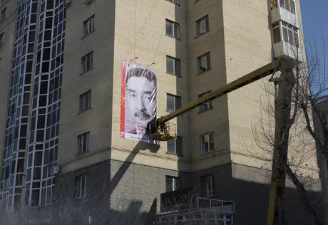 Прокуратура признала агитплакаты коммунистов незаконными