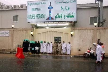 Число жертв наводнения в Саудовской Аравии возросло до 83 человек