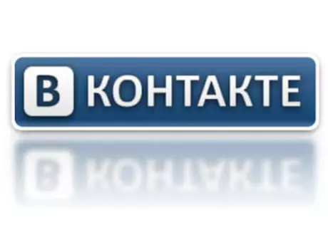 "Яндекс" проиндексировал профили "ВКонтакте"