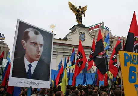 Националисты начали празднование годовщины УПА в Киеве