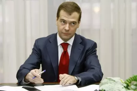 Россия заявила о готовности применить ядерное оружие