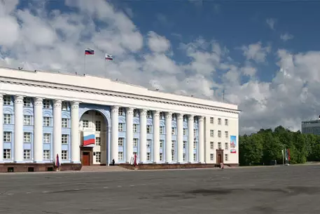 Власти Ульяновска потеряли секретный план военной мобилизации