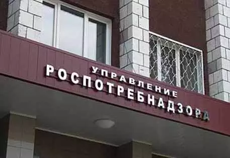 Россия запретила ввоз детского питания американской "Гербер продакс"
