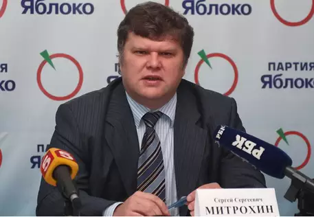 Лидер "Яблока" послал телеведущего на три буквы