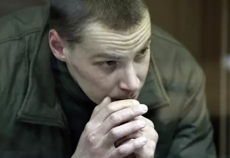 За покушение на сотрудника ФСБ неонацисту дали 16 лет