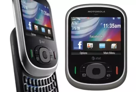 Motorola выпустила смартфон Karma QA1 для социальных сетей