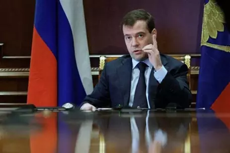 "Кадровую тысячу" Медведева огласят наполовину