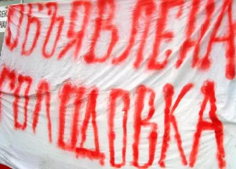 Под Саратовом экс-зам военного коменданта Чечни устроил голодовку