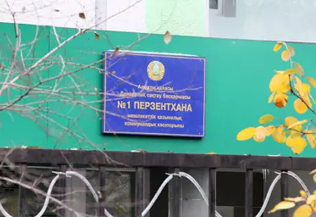 9 марта состоится второе слушание по делу о похищении младенца из роддома Алматы