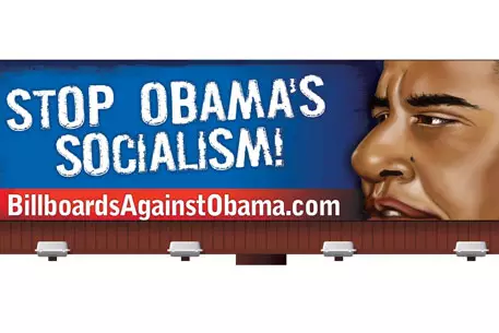 В Атланте началась антиобамовская кампания