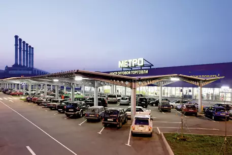 В Москве на крышах торговых центров появятся "народные гаражи"