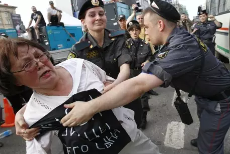 Власти Москвы прекратили прием заявок на митинги на Триумфальной