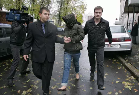 Расследование дела в отношении главы "Алтына" завершено