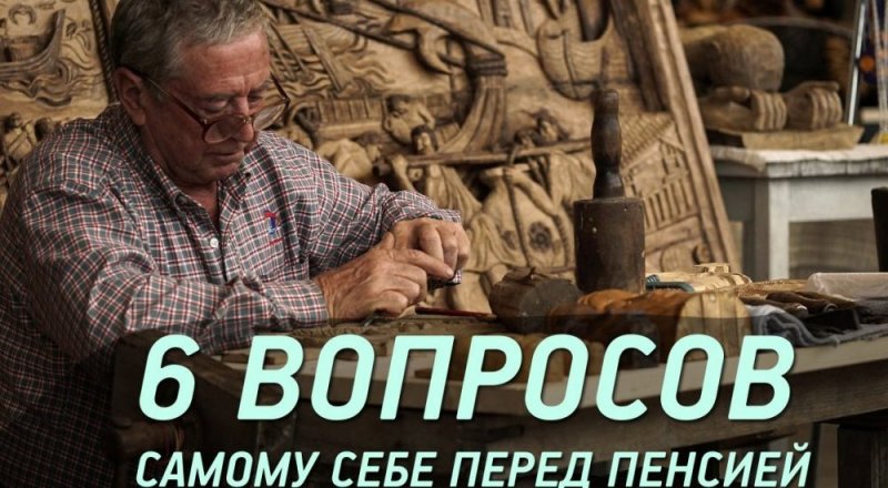 Иллюстративное фото: pixabay.com 