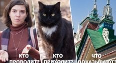 Фото Татьяны Бегайкиной. Коллаж Tengrinews.kz 