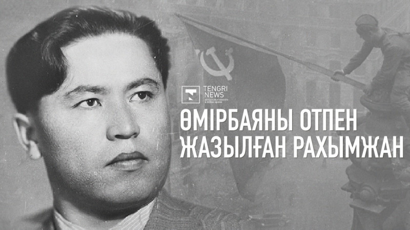 Колготки порносындағы үлкен жамбас