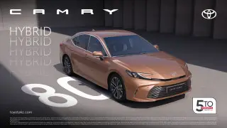 Новая мечта: самозаряжающийся гибрид Toyota Camry уже в Казахстане