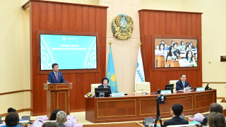 Фото: Али Галым