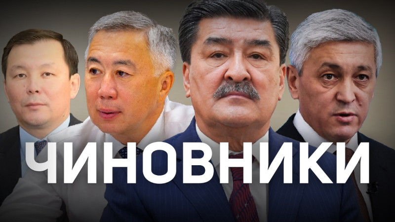 Коллаж: ©️ Tengrinews.kz