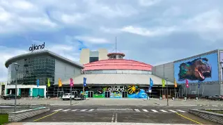 Фото: ТОО "Ailand Astana".