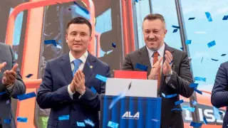 Фото: Международный аэропорт Алматы.