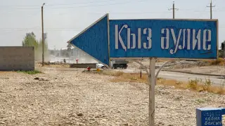 Фото: Tengrinews.kz/Роман Павлов