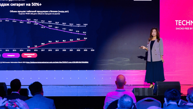 Фото: "Филип Моррис Казахстан"