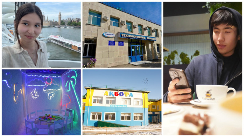 Коллаж Tengrinews.kz