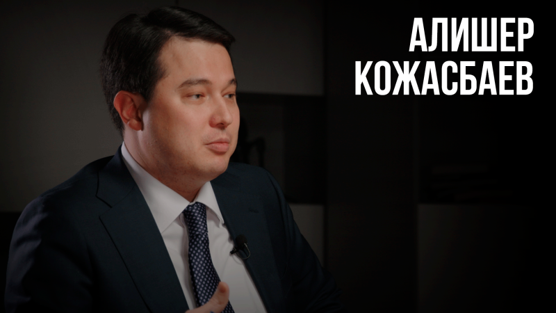 Фото: © Tengrinews.kz / Рауан Есентемиров