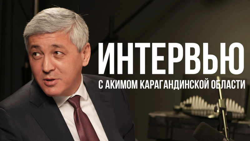 Ермаганбет Булекпаев. Коллаж: © Tengrinews.kz / Рауан Есентемиров