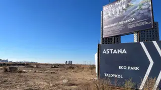 Миллиарды на пустырь? Парк возле Талдыколя в Астане пока остаётся только картинкой