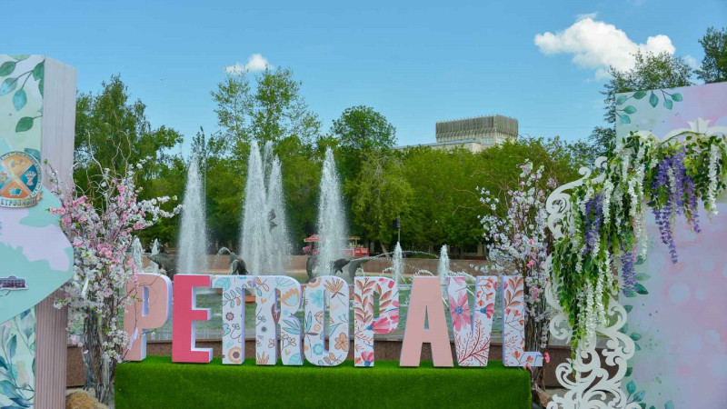 Фото: ©Tengrinews.kz