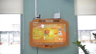 Как предприниматели из Алматы внедряют ИИ в целях общественной безопасности