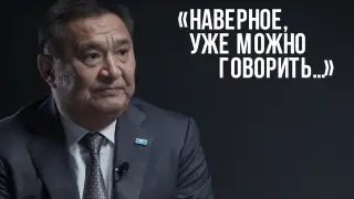 О паводках, казино, ЛГБТ, алкоголе и немного о прошлом — большое интервью с Маратом Ахметжановым