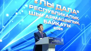 Президент стремится, чтобы наш народ стал интеллектуальной нацией – Кошанов