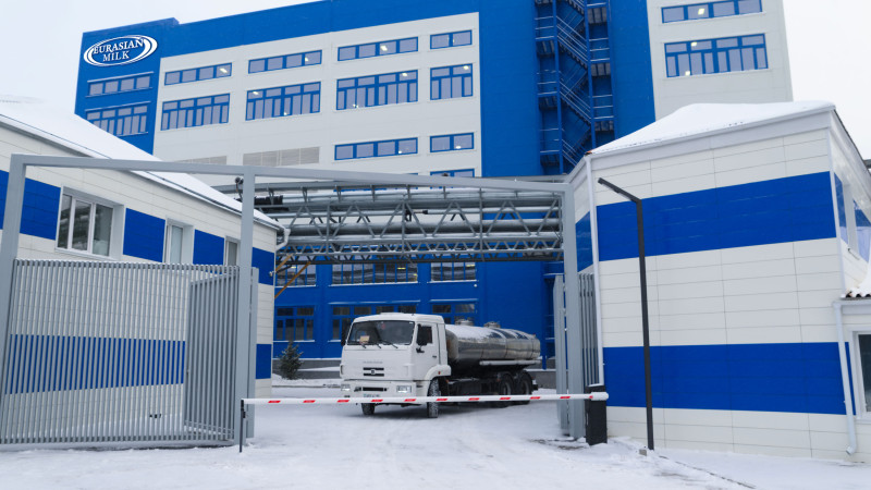 Фото: Eurasian Milk