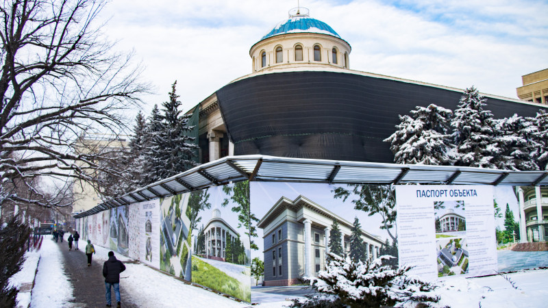 Фото: ©️ Tengrinews.kz / Никита Данилин