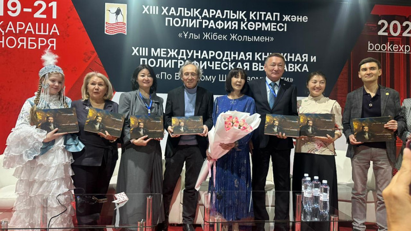 Фото: Национальная лотерея "Сәтті Жұлдыз"