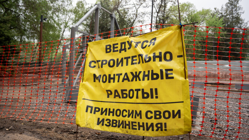 Фото: ©️ Tengrinews.kz / Болат Айтмолда