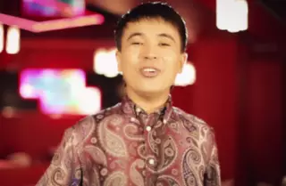 "Чип-чип-чип" өз Мариясын іздеп жүр екен...