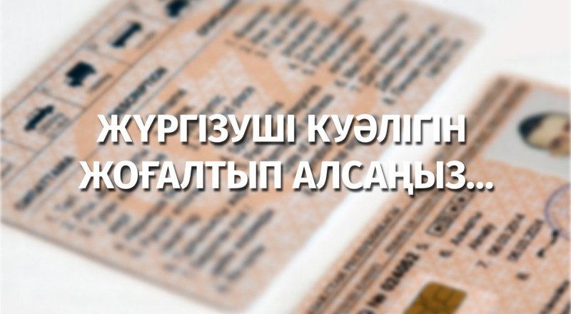 Әдемі түкті қыздардың есектері