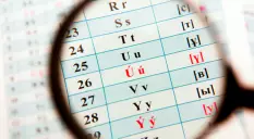 Ономастикалық атаулар латыннегізді жаңа қазақ әліпбиінде