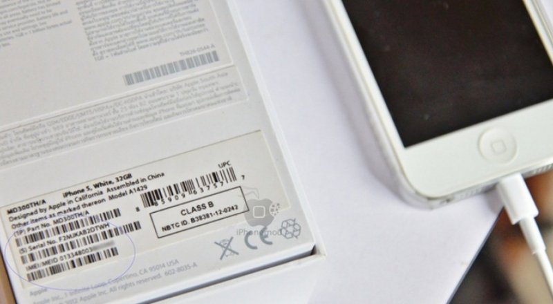 Атақты адамдардың секс лентасы