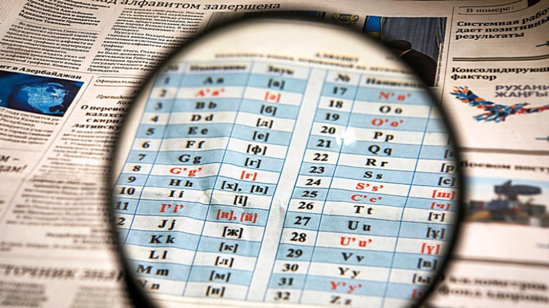 Олар желіде пенисін шығармай, аузына сұқпалады