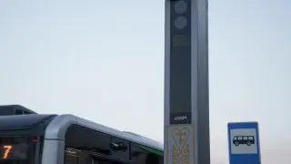 Астаналық жүргізушілер ерекше камераны байқады. Ол нені "көреді"?